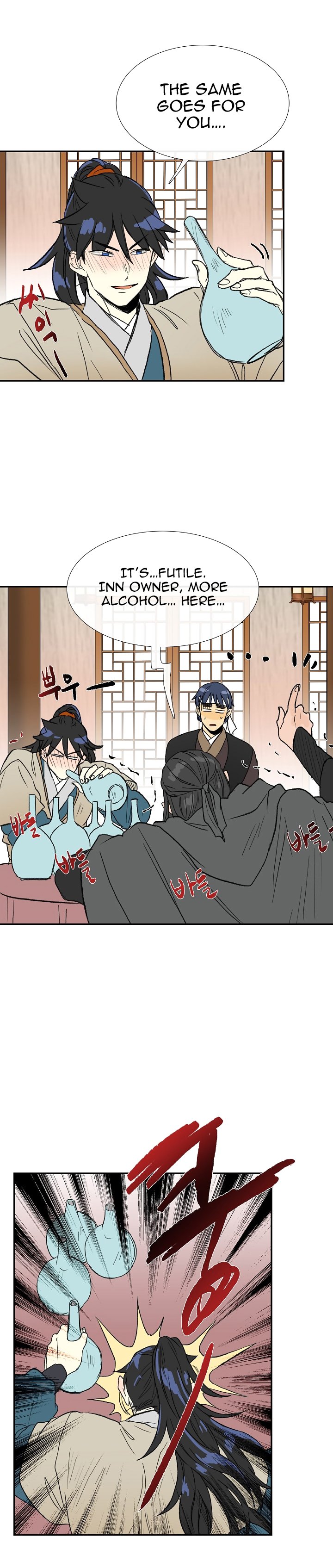 The Scholar's Reincarnation Chapter 65 16
